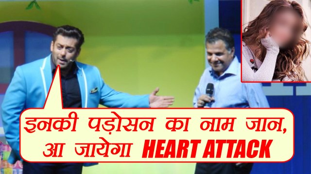 Bigg Boss 11: Salman Khan REVEALS about Padosan of Colors CEO Raj Nayak; Watch Video | FilmiBeat