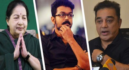 விஜய்க்கு அட்வைஸ் செய்யும் கமலஹாசன்-வீடியோ