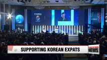 President Moon pledges additional support to Koreans living overseas