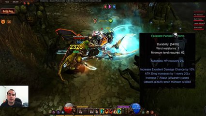 Dark Lord Mid/LVL(PVM-BUILD) Muonline Webzen Season 11