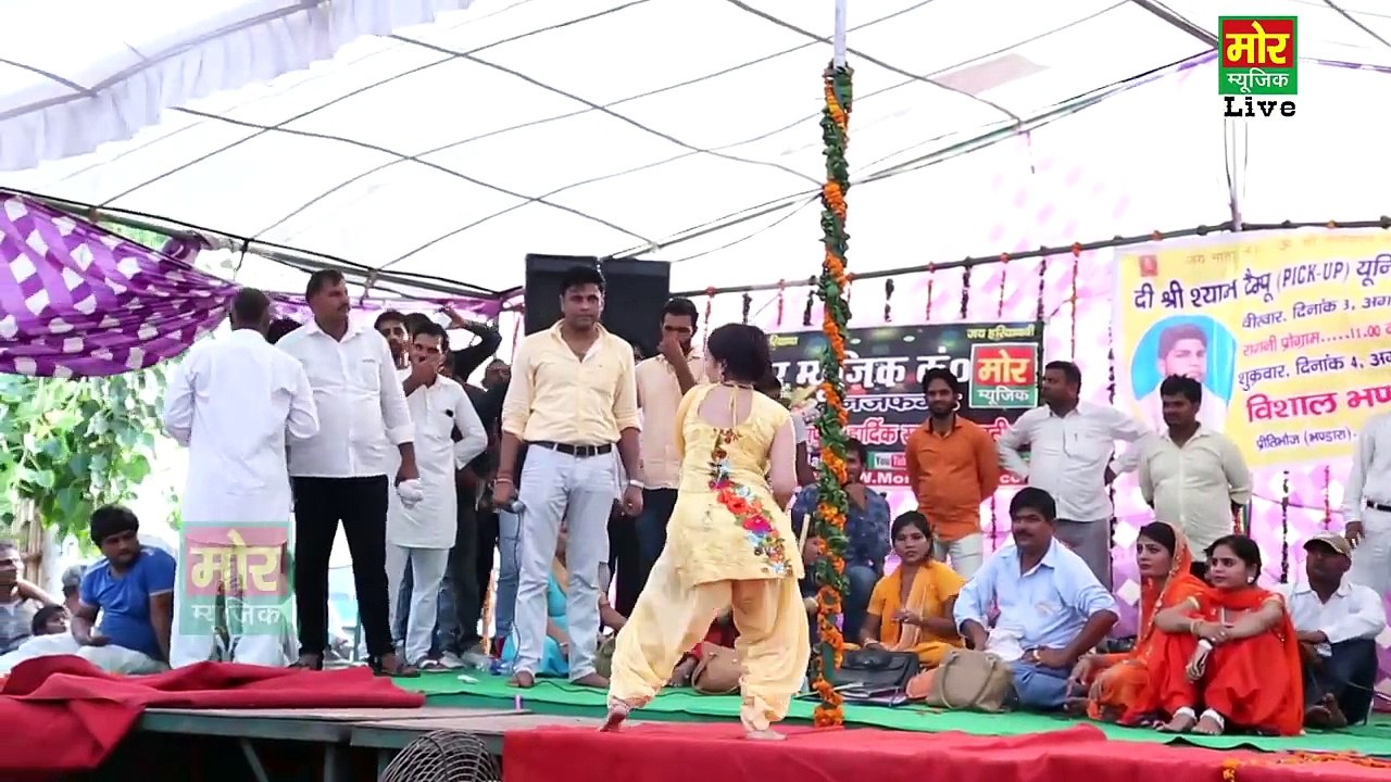 RC Dance _ नज़र लगी किस रंडवे की _ Haryanvi Latest Dance _ Mor Haryanvi-sJEvX3wxLrg