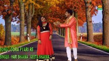 New Bhole Song _ Gora Pyari Re _ Latest Kawad Bhajan 2017 _ New Shiv Bhajan _ Mor Haryanvi-79Vd7KNURkE