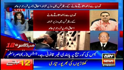 Headlines 1200 27th September 2017