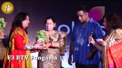 DURGA PUJA 2017 | SARBOJANIN DURGOSTAV 4TH EDITION,PRITAM CHAKRABORTY, ANURAG BASU