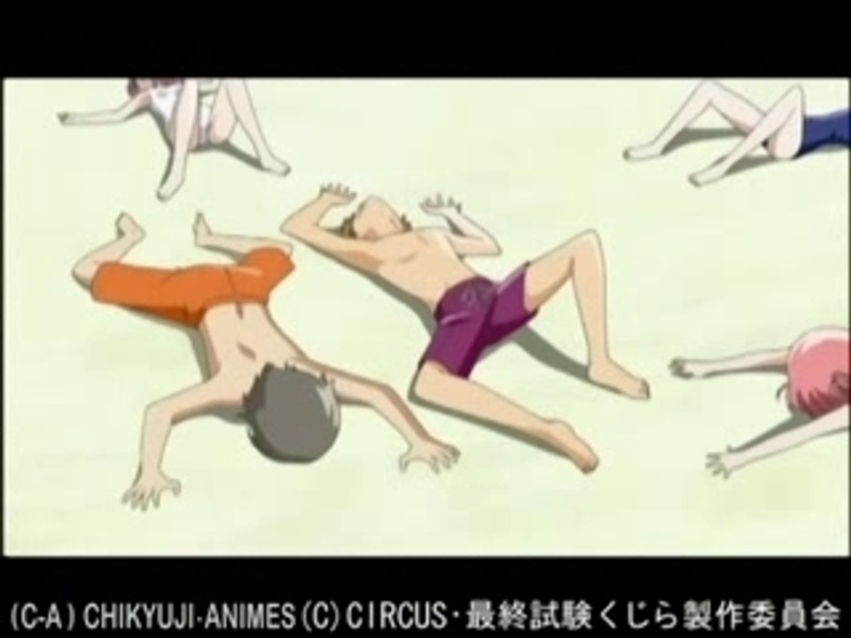 [C-A]Saishuu Shiken Kujira 05 VostFr