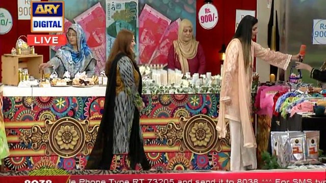 Good Morning Pakistan - 27th September 2017 - ARY Digital Show