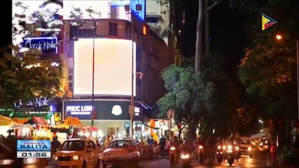 #ASEAN101: Alam mo ba?