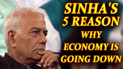 Yashwant Sinha comes hard of Modi government for economic slow down, 5 reasons | Oneindia News