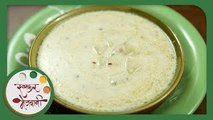 बटाट्याची कढी | Potato Kadhi | Potato In Curd Gravy | Navratri Recipe | Recipe in Marathi | Sonali