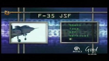 สารคดี อากาศยานรบสมัยใหม่