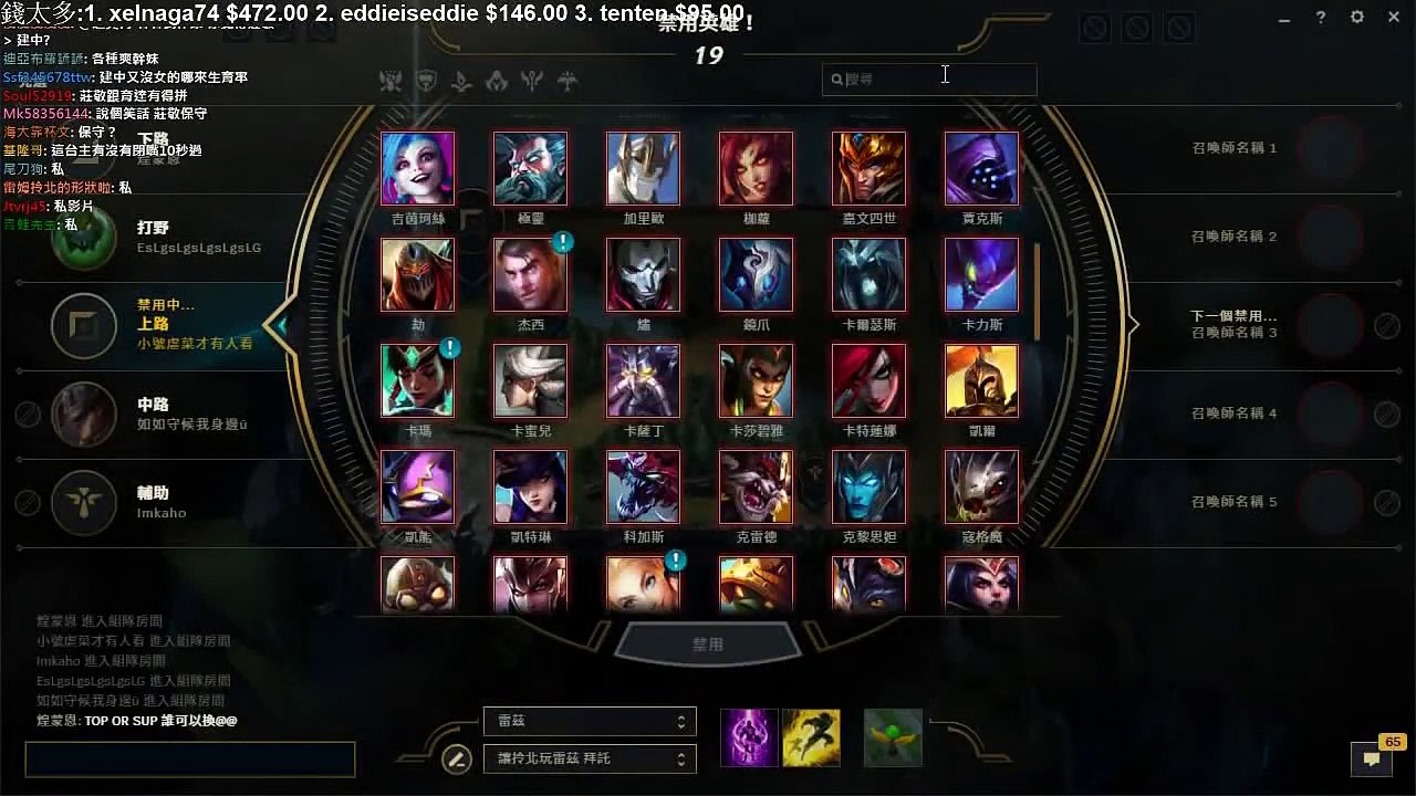 【超負荷】以前有人在教室OOXX? ALICE LEE 狗幹正?? 大爆弄??