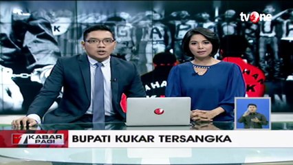 KPK Tetapkan Bupati Kukar Rita Widyasari Tersangka