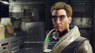 Fallout 4 - БЕСКОНЕЧНЫЙ ОПЫТ (PS4,XB1,PC)