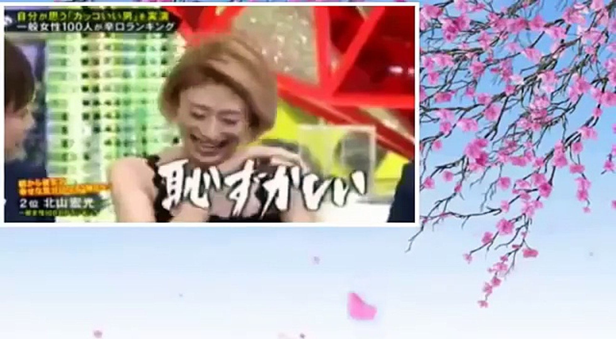 キスマイbusaiku 山田優 5月25日 Video Dailymotion