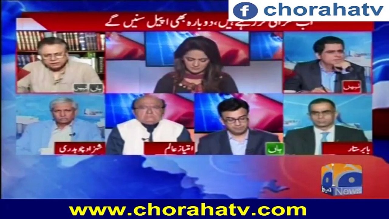 Report Card 26 September 2017