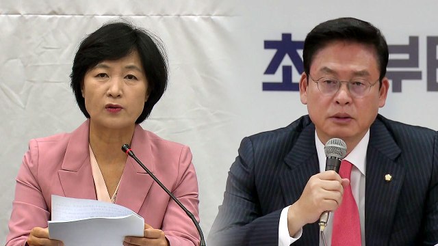 적폐 청산 신경전... 전두환 같아 vs 정치 보복 / YTN