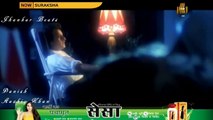 Masoom Sanam Tu Aur Mujhe (Sonic Jhankar) - HD - Suraksha - Kumar Sanu   Alka Yagnik (By Danish)(720p)