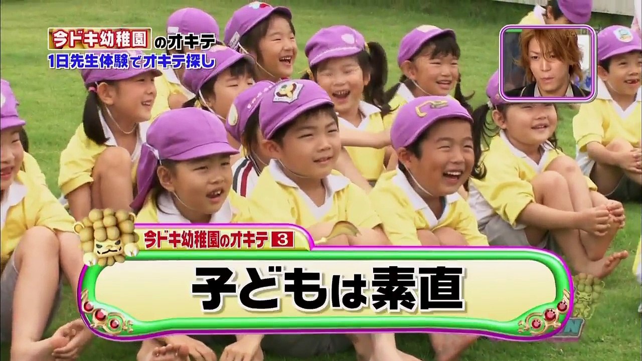 Cartoon KAT TUN 2009.07.29 [ep.120]