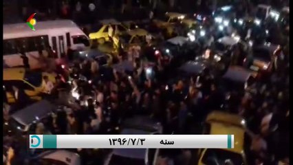 دیداری تایبەت  - بەرێوە چوونی جێژنی رێفراندۆم لە رۆژهەلاتی کوردستان    میوانی بەرنامە :  کاک کەمال کەریمی ئەندامی دەفتەر