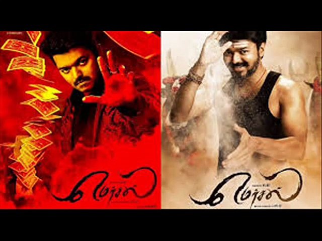 mersal look