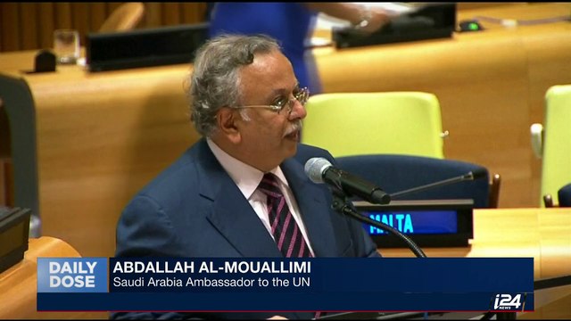 DAILY DOSE | Kurdish referendum: 85% vote 'yes' | Wednesday, September 27th 2017