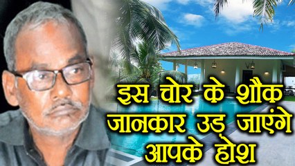 Pune: 60 year old thief arrested after Committing over 200 thefts | वनइंडिया हिंदी