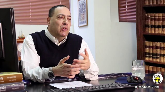 הסבר כללי על ההגדרה של נכי צה'ל - עורך דין צבאי עומר יעבץ