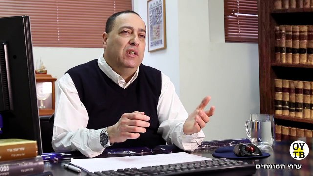 ועדה רפואית משרד הביטחון - עורך דין צבאי עומר יעבץ