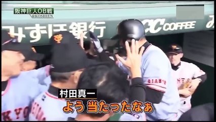 【プロ野球】もう一度見たいブチ切れシーン集めました！【清原•藪•下柳】KINGSP 野球少年に知って欲しい天才バッターのバッティング理論 →http://www.infotop.j