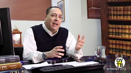 ייצוג מול הפרקליטות הצבאית - עורך דין צבאי עומר יעבץ