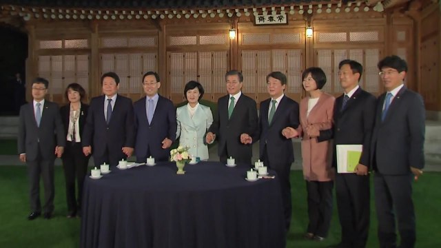 문 대통령·4당 대표 회동... 초당적 대처 / YTN