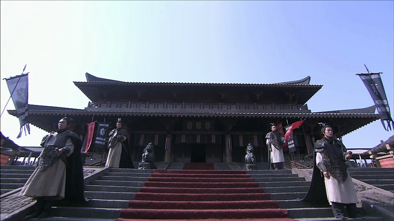大秦帝国之崛起 23_高清