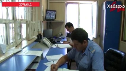 Ҳукми навбатӣ барои иштирок дар ҷунбиши Исломӣ