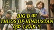 Amitabh Bachchan Thugs of Hindostan LOOK LEAKED; Watch | FilmiBeat