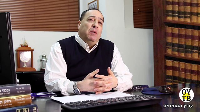 קביעת דרגת נכות לנפגעי פעולות איבה -עורך דין צבאי עומר יעבץ