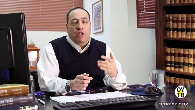 תגמול נצרך - עורך דין צבאי עומר יעבץ