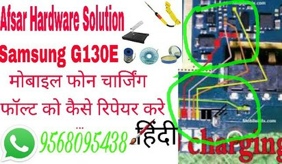 Samsung SM-G130E Charging Jumper Solution Usb Ways