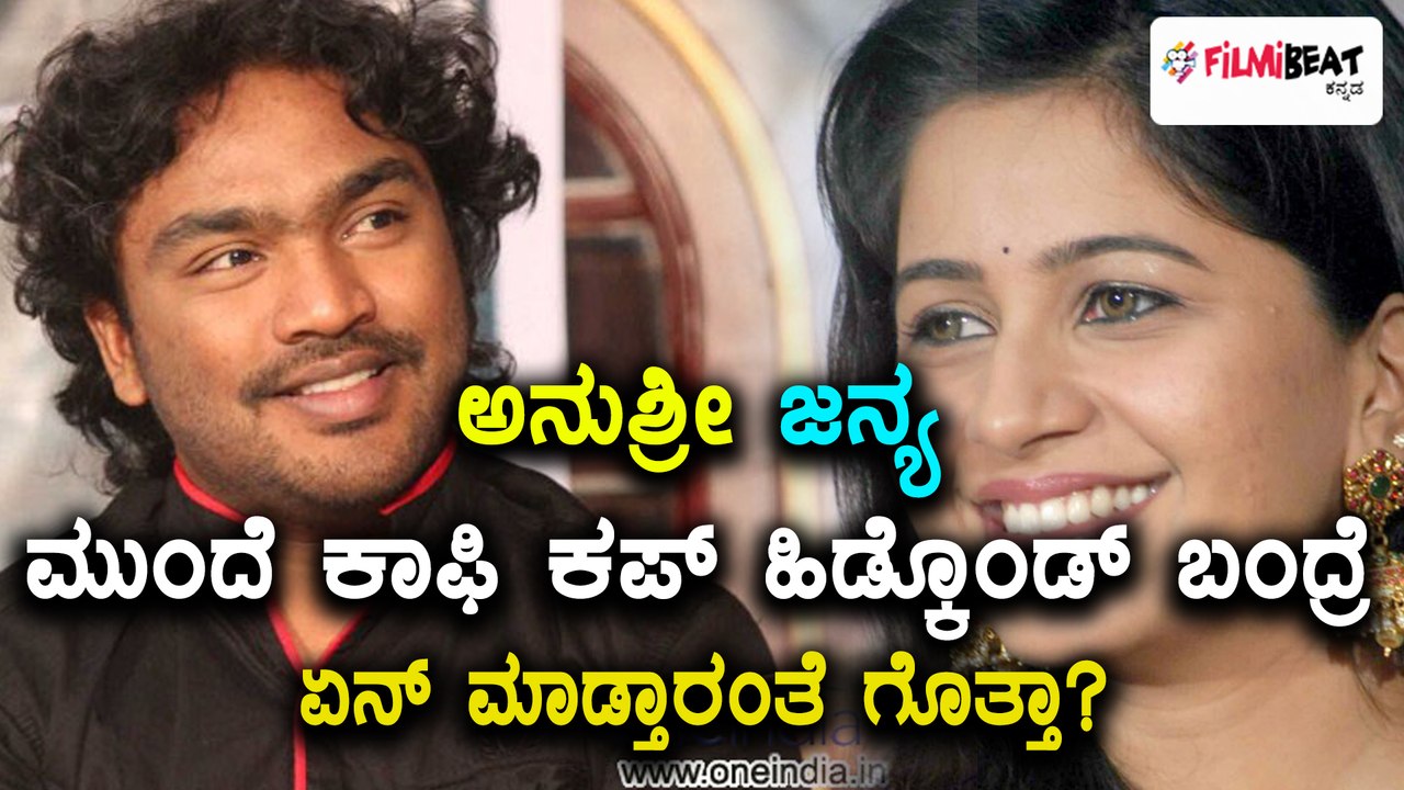 Arjun Janya speaks about Anushree in Super Talk Time Show