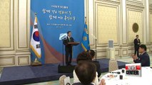 South Korean President Moon Jae-in vows peace in South Korea, North Korea relations