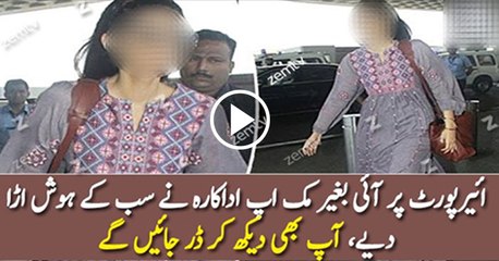 This Actress Is Looking PATHETIC Without Makeup – Airport Look