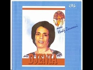 Cheikha djenia-ha didi