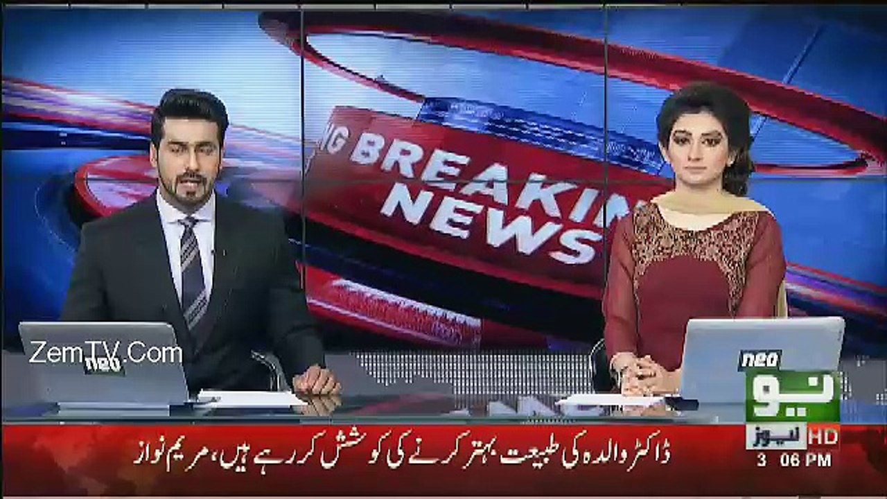 Breaking News:- Where Nawaz Sharif Is Going?