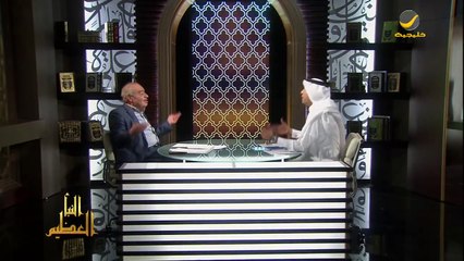 برنامج النبأ العظيم مع يحيى الأمير وضيفه د. محمد شحرور الحلقه 29