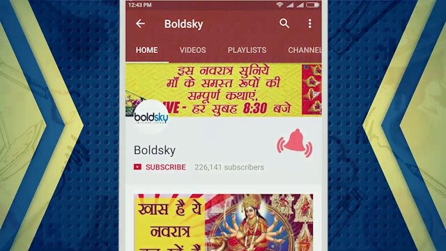 Singhare ke Aatte ka Halwa, सिंघाड़े के आटे का हलवा| Navratri Vrat Recipe | Boldsky