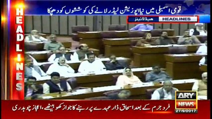 Headlines 1700 27th September 2017