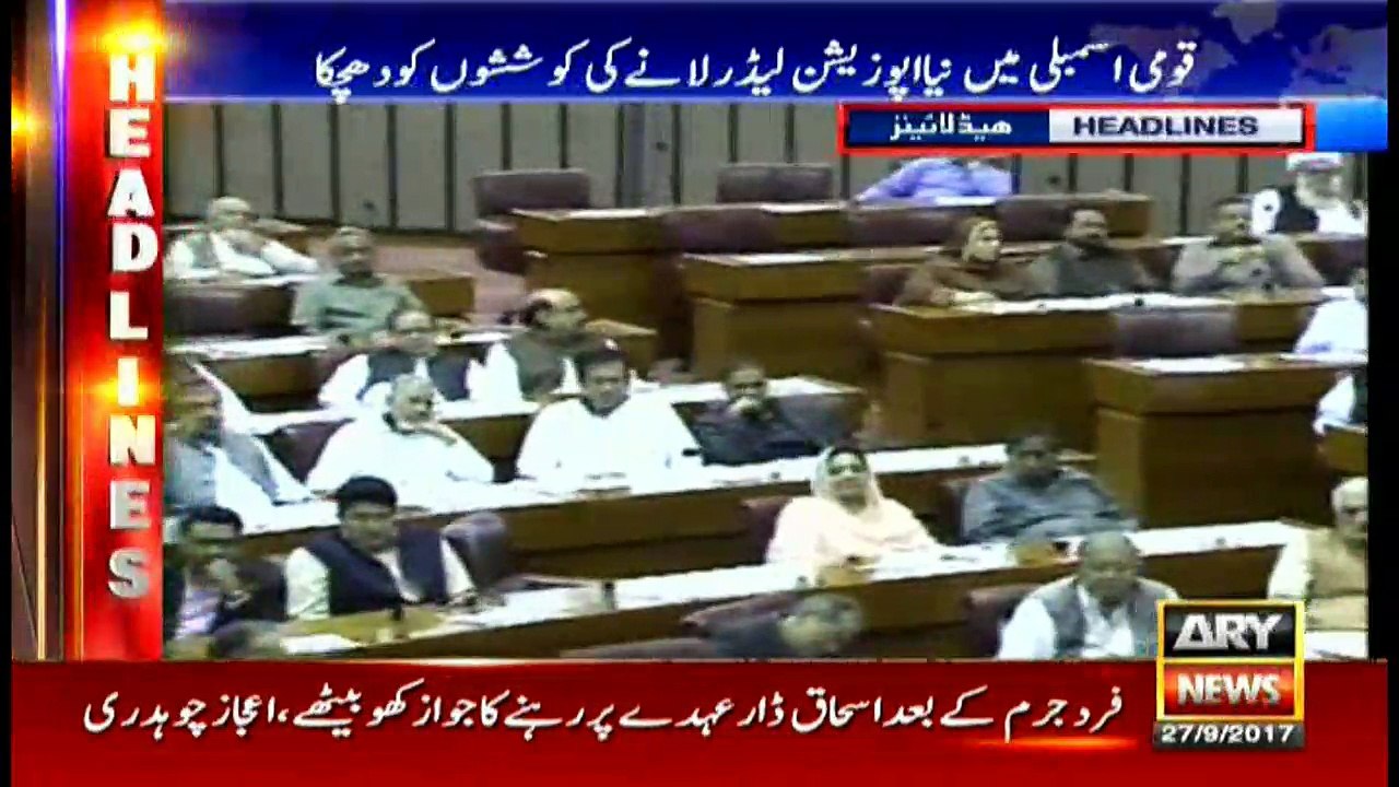 Headlines 1700 27th September 2017
