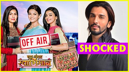 Manish Raisinghan SHOCKED By Ek Shringaar Swabhimaan Going Off Air