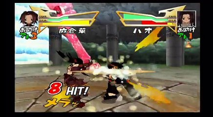 Shaman King: Funabari Spirits (PS2) Yoh vs Hao