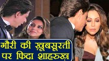 Shahrukh Khan LOOKS AMAZED by Gauri Khan's BEAUTY at Vogue Women Of The Year Awards | FilmiBeat
