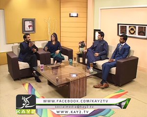Kay2 Sehar | Sohna Des Hazara ( 26-09-2017 )